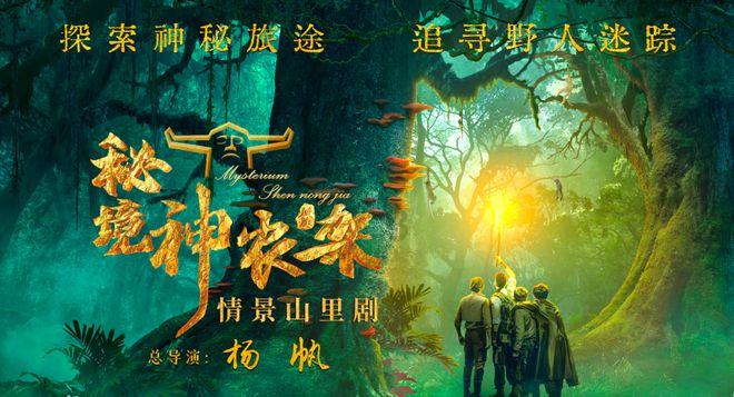 魔王支配
