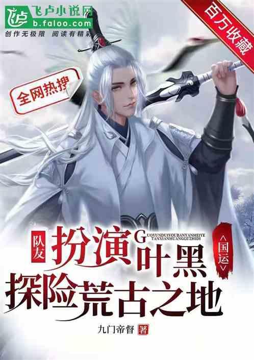 天王娶模特,离婚得亿万,她现活出超富裕生活!