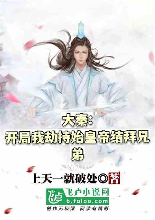 超级坦克联盟