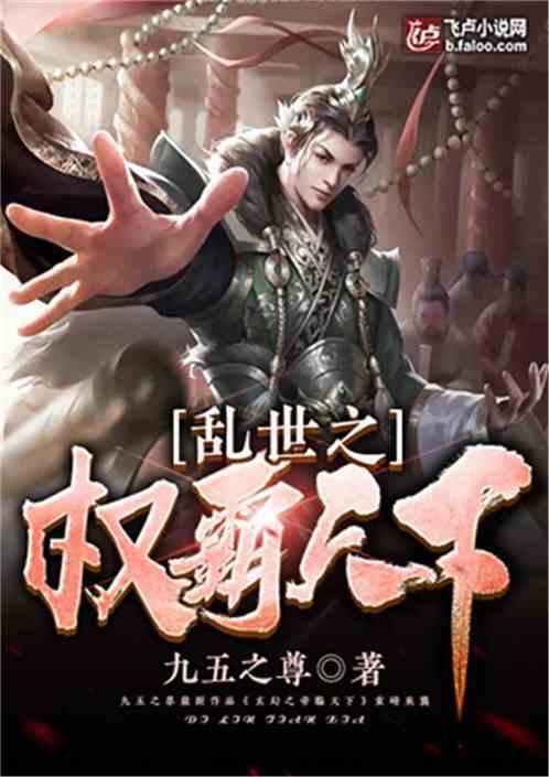 逗小猴开心系列169